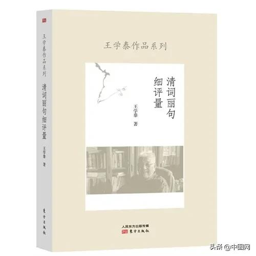 第一天看了60页的书,第一天看380页的书