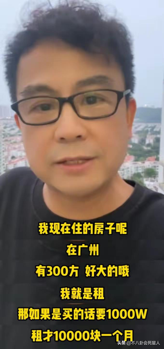 有大陆居住证的台湾明星,港台艺人内地居住证