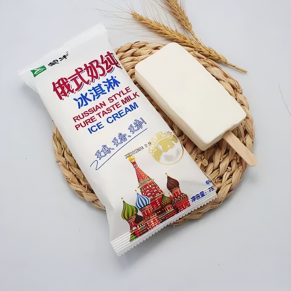 盘点几种好吃不贵的雪糕,这5种雪糕便宜又好吃