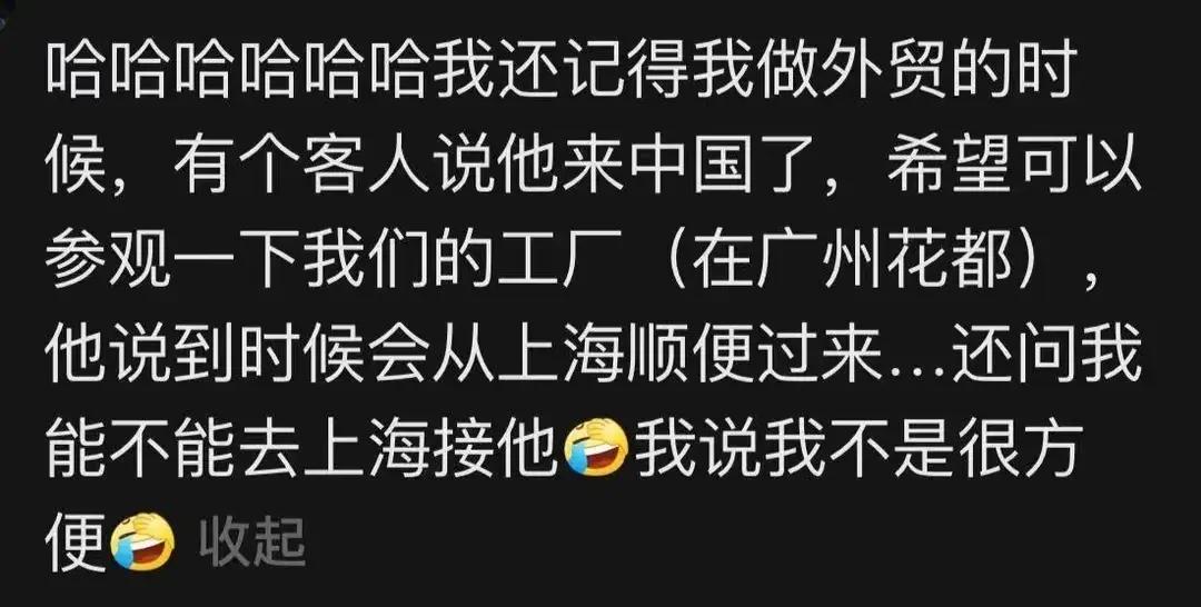 那些不起眼的小生意还很挣钱,那些不起眼却很暴利的副业
