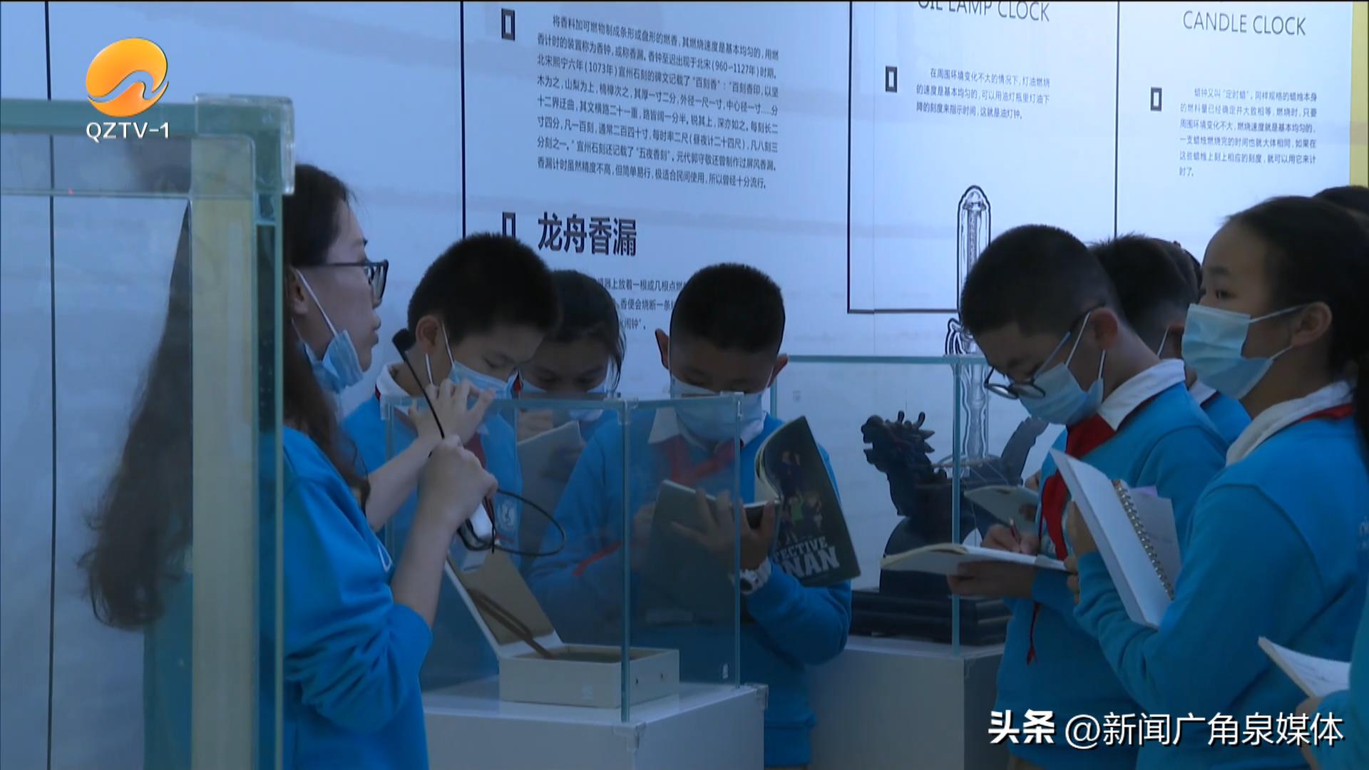 泉州世界文化遗产日活动,泉州儿童节活动