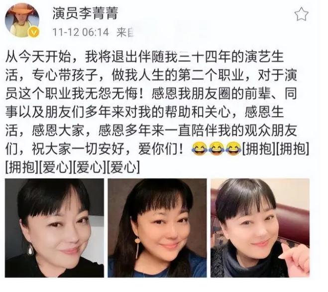 女星自曝娱乐圈行规,女星自曝娱乐圈内幕