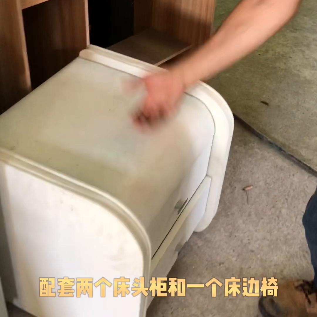 清库存快来捡漏,清库存找到原视频