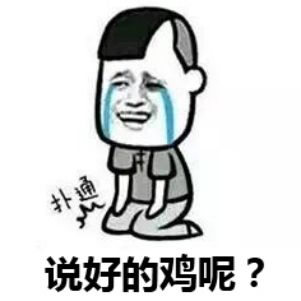 绝地求生地铁逃生新手攻略,绝地求生按键新手攻略