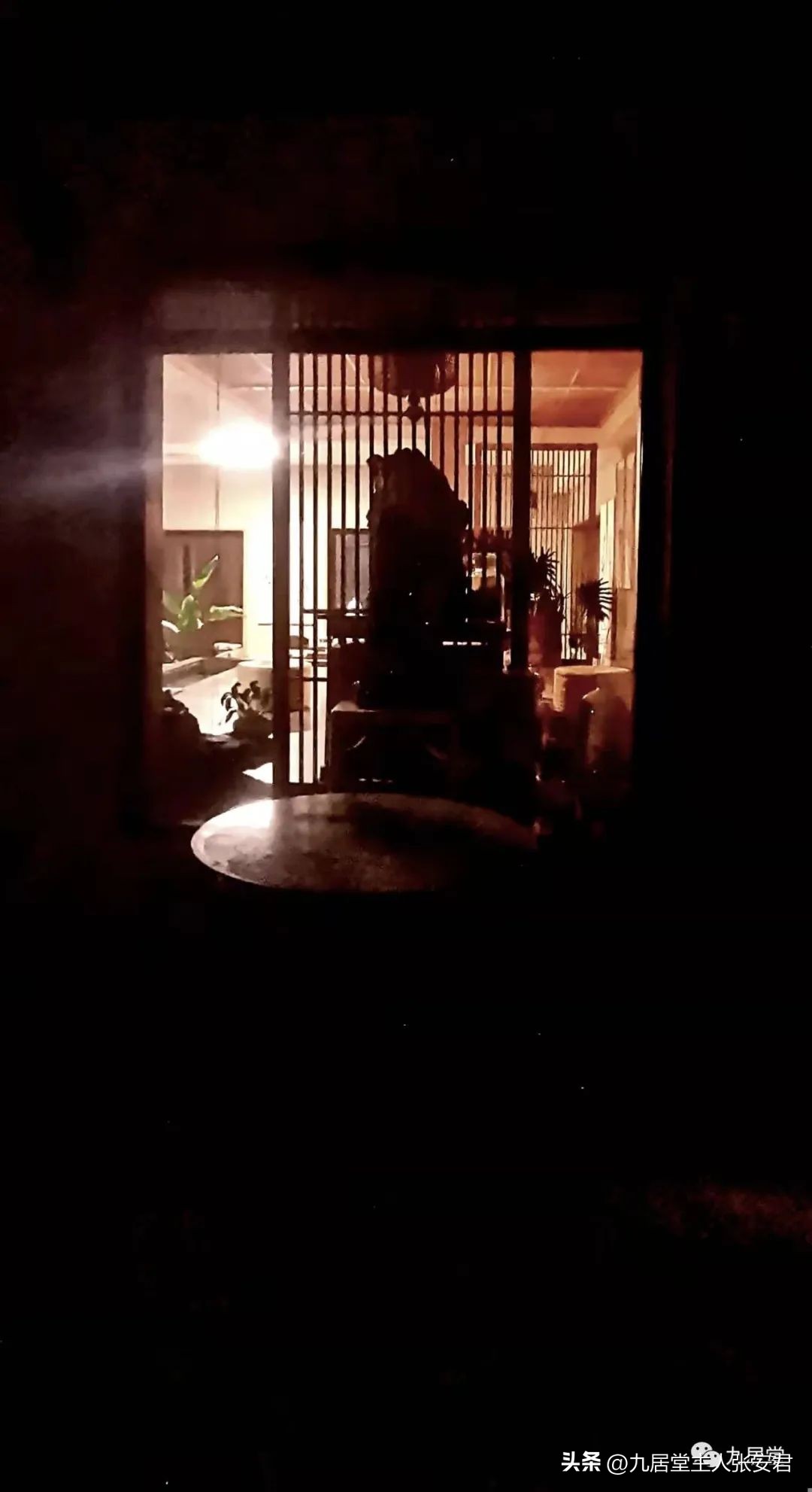 九居笔谈|从民俗谈过年