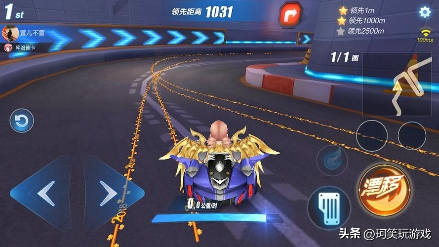 qq飞车网络游戏的发展现状,qq飞车的兴衰史