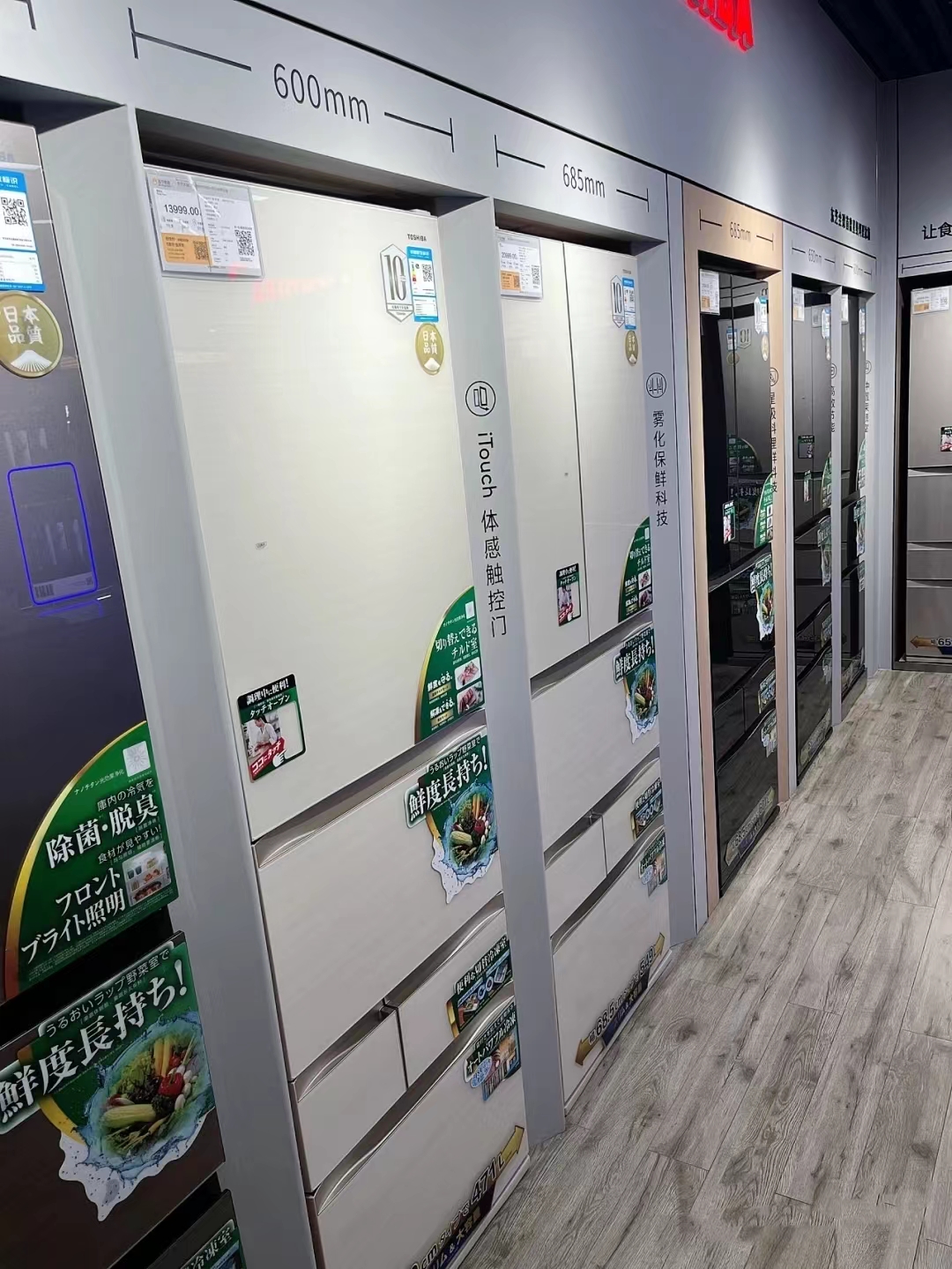 两万多的冰箱到底好在哪,4000多的冰箱和2000多有什么区别