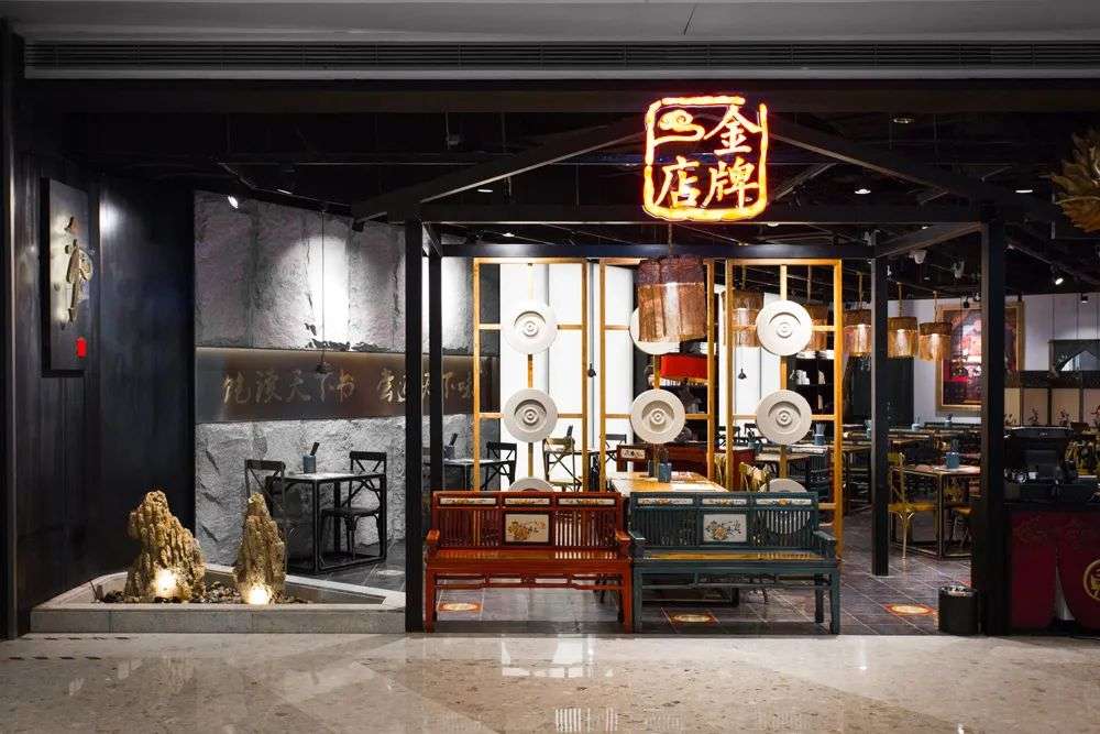 “焦虑”的和府捞面，上市将成神话还是步滴滴后尘