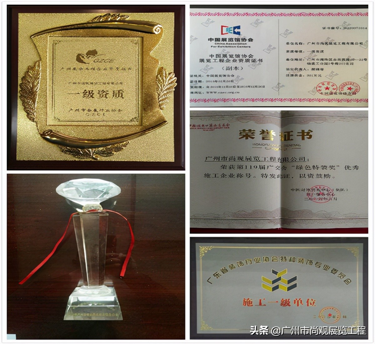 口碑好的展台搭建哪家好,口碑好的展厅展馆设计有哪些