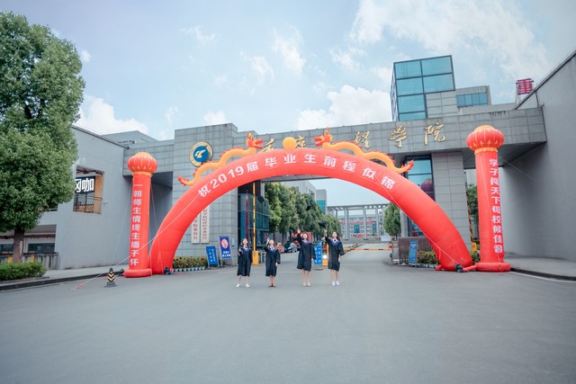 就业观新篇章：毕业生关注工作意义、平衡和社会影响力”