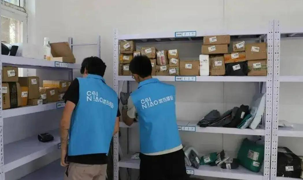 开一家菜鸟驿站一个月能赚多少钱,开个菜鸟驿站一年能赚多少钱