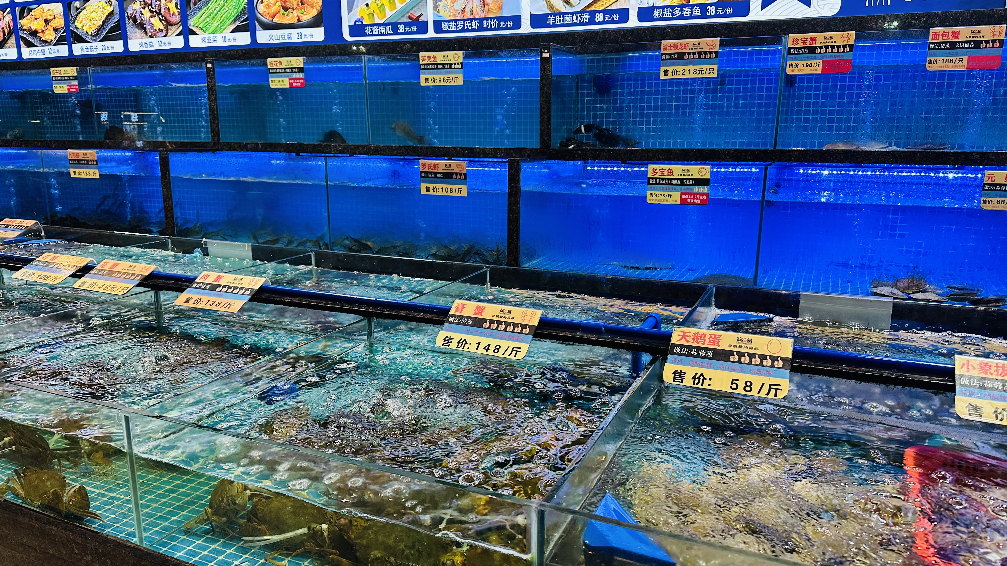 物美价廉海鲜店地址,南沙海鲜哪家好吃