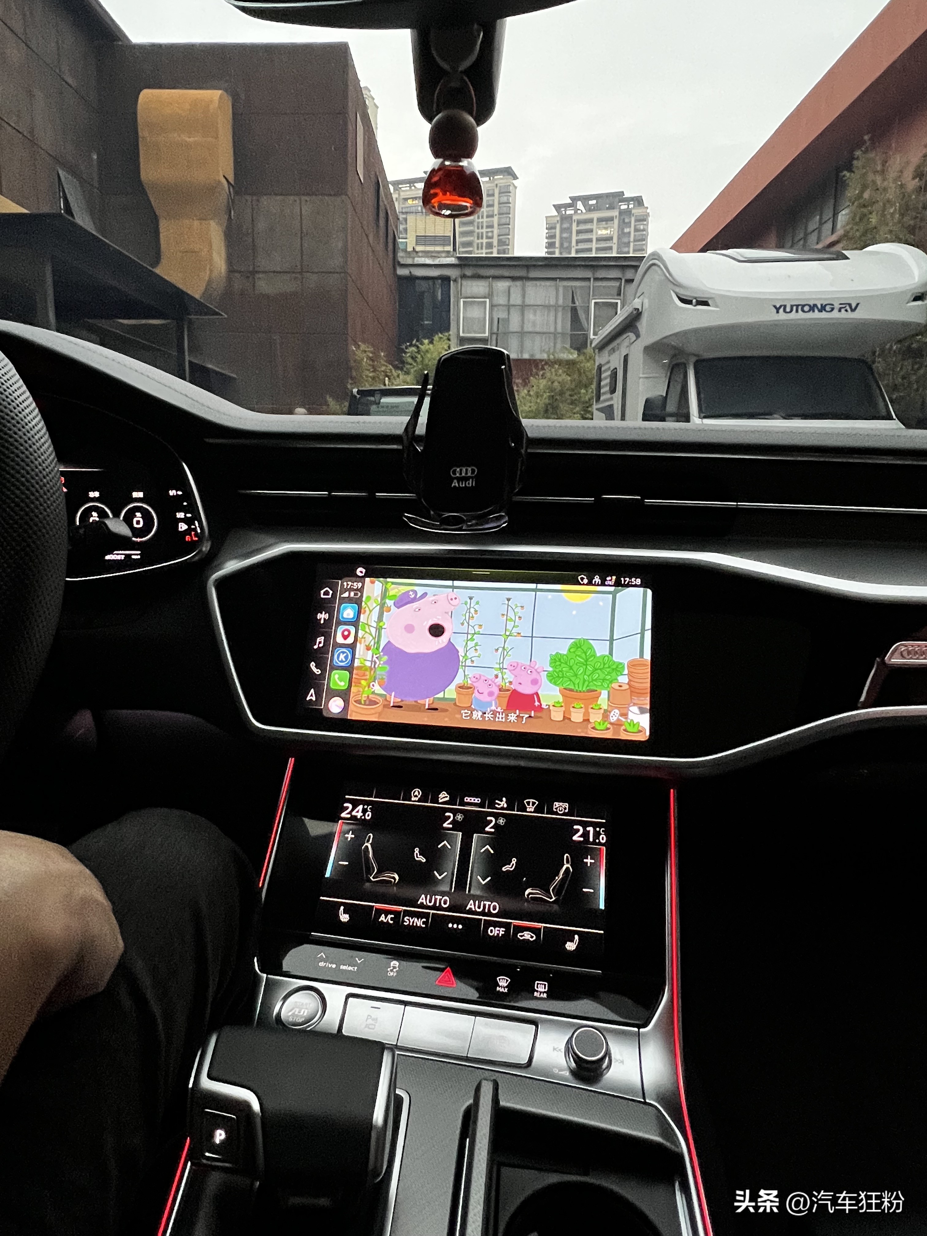 奥迪车和华为手机互联操作,19年版奥迪Q5L怎样连华为手机