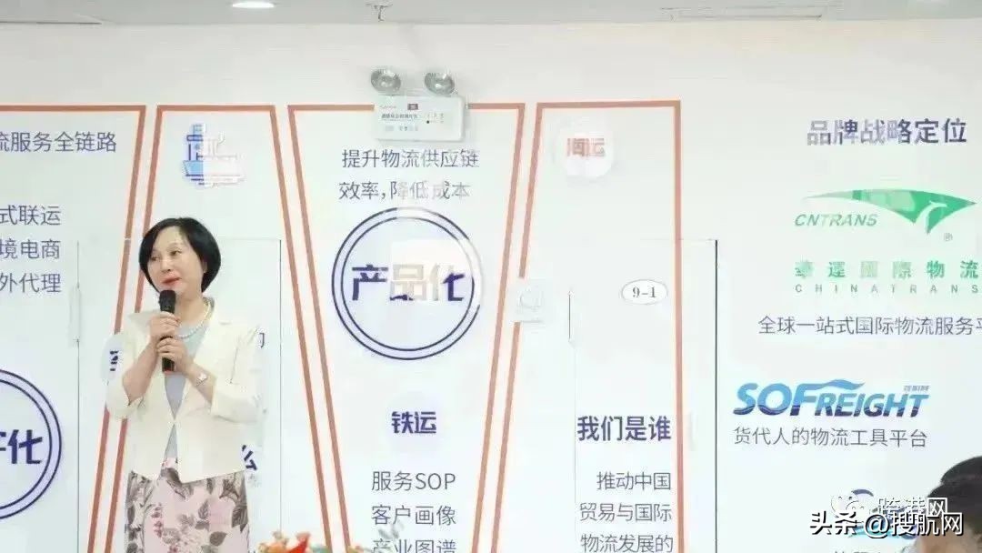 澶ц繛鎼滆埅鐗╂祦绉戞妧鏈夐檺鍏徃,鍠滄姤澶ц繛