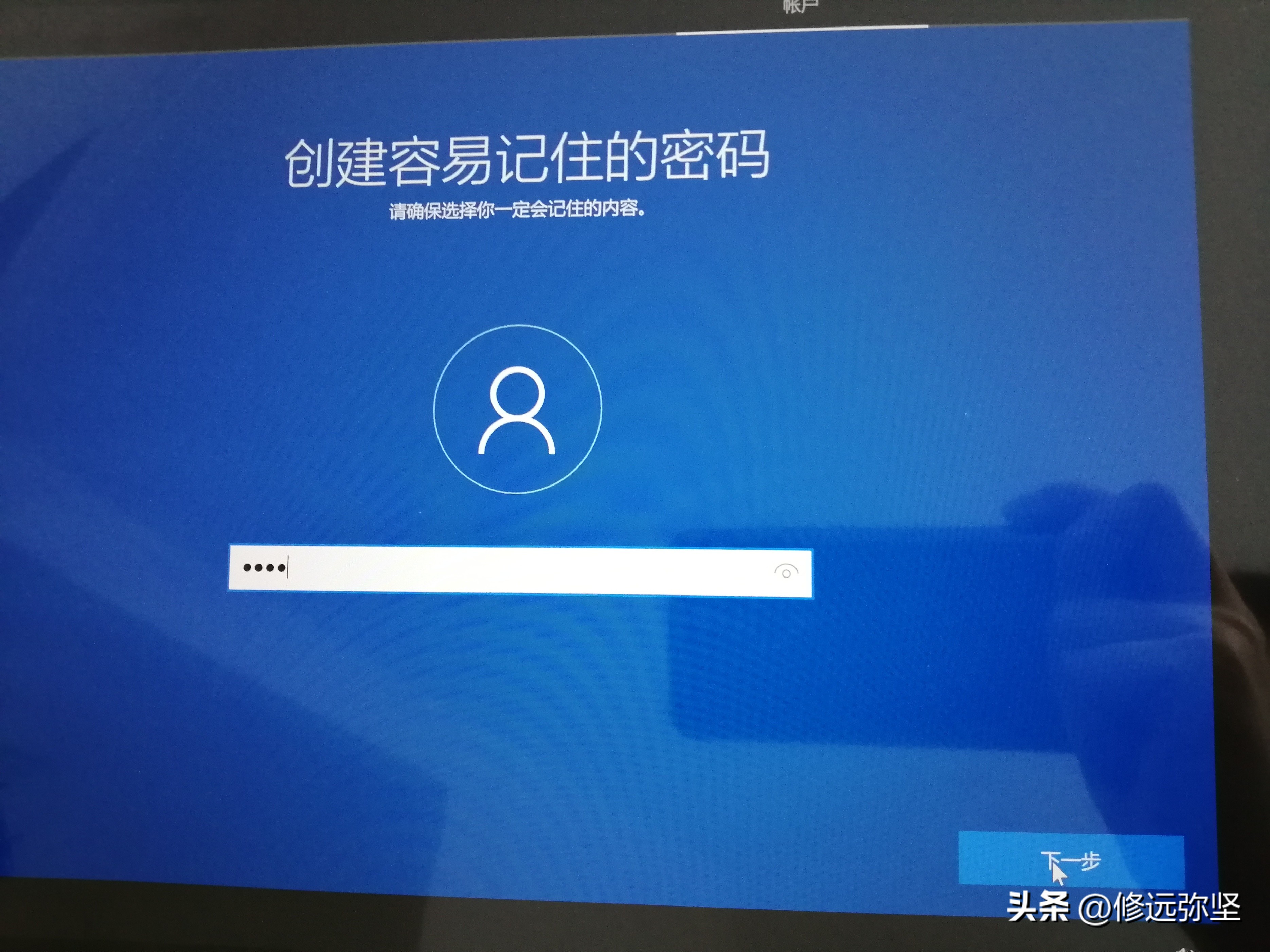 怎么在苹果笔记本上装win10系统,苹果笔记本win10改回苹果系统