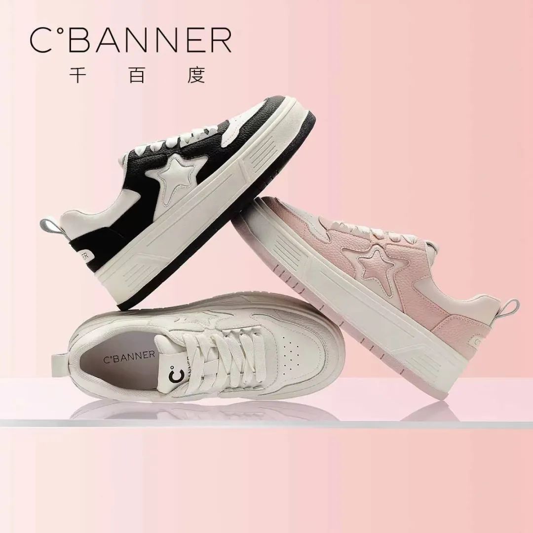 2023即将爆火的鞋,2022抖音最火的鞋