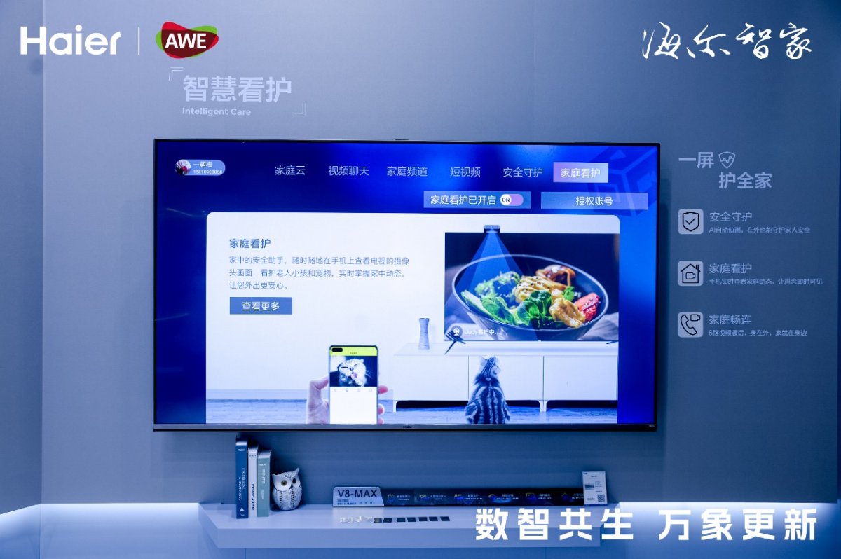 用户满意度,用户满意度数据