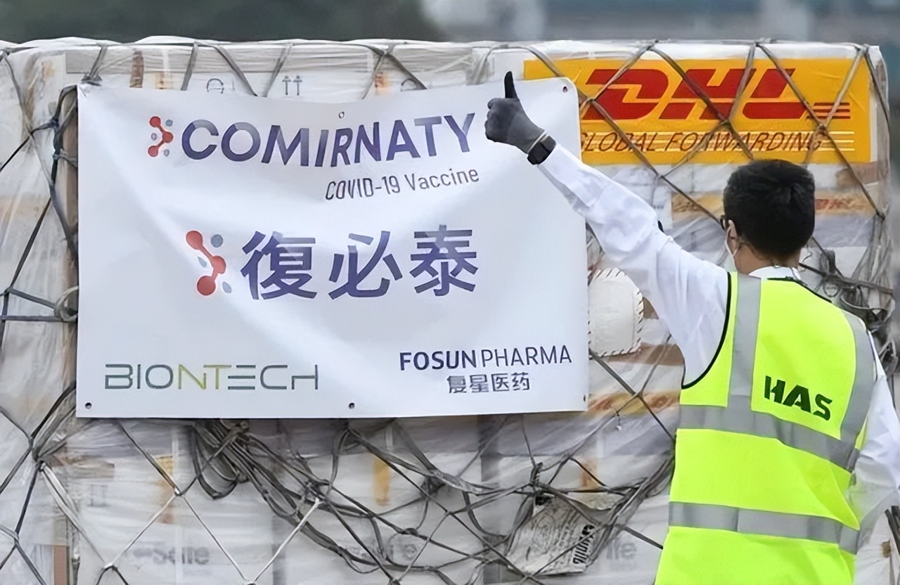 复必泰疫苗内地审批至哪个阶段了,复必泰疫苗在香港接种率