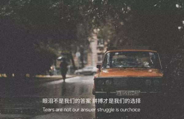 学无止境的句子字多的,学无止境的优美句子