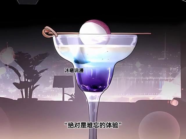 她有着一张惊为天人的脸蛋，却在办公室做了10年的四眼妹