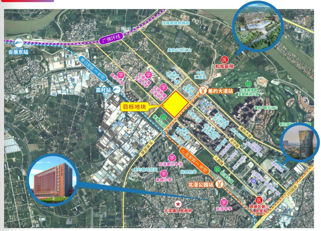 广州首批土拍,广州土拍摇号成交情况