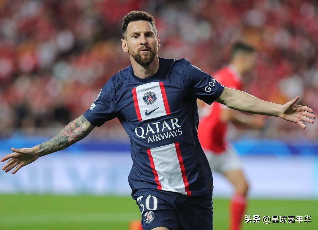 大巴黎vs拜仁梅西任意球,欧冠曼城vs大巴黎梅西集锦