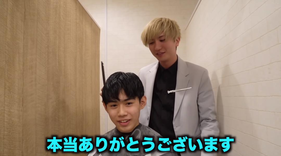 不减肥不整容不化妆，日本一男生被改造后惊艳上亿网友：靓仔你谁