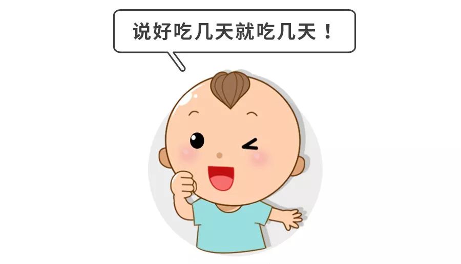 宝宝爆发期,支原体肺炎爆发期