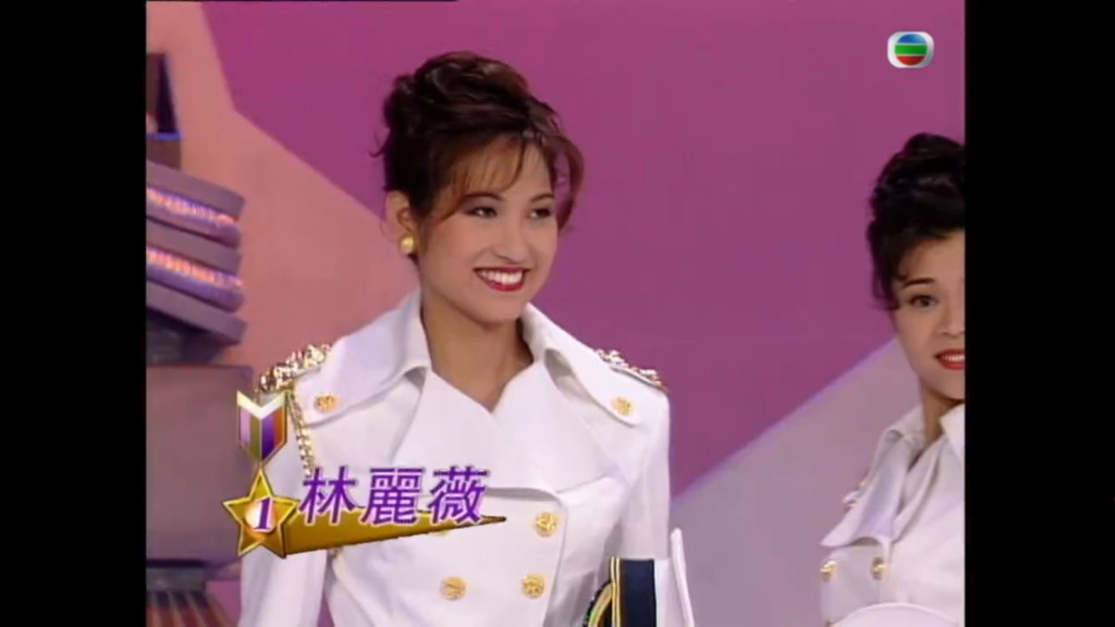 港姐三十周年,1985年港姐重聚首