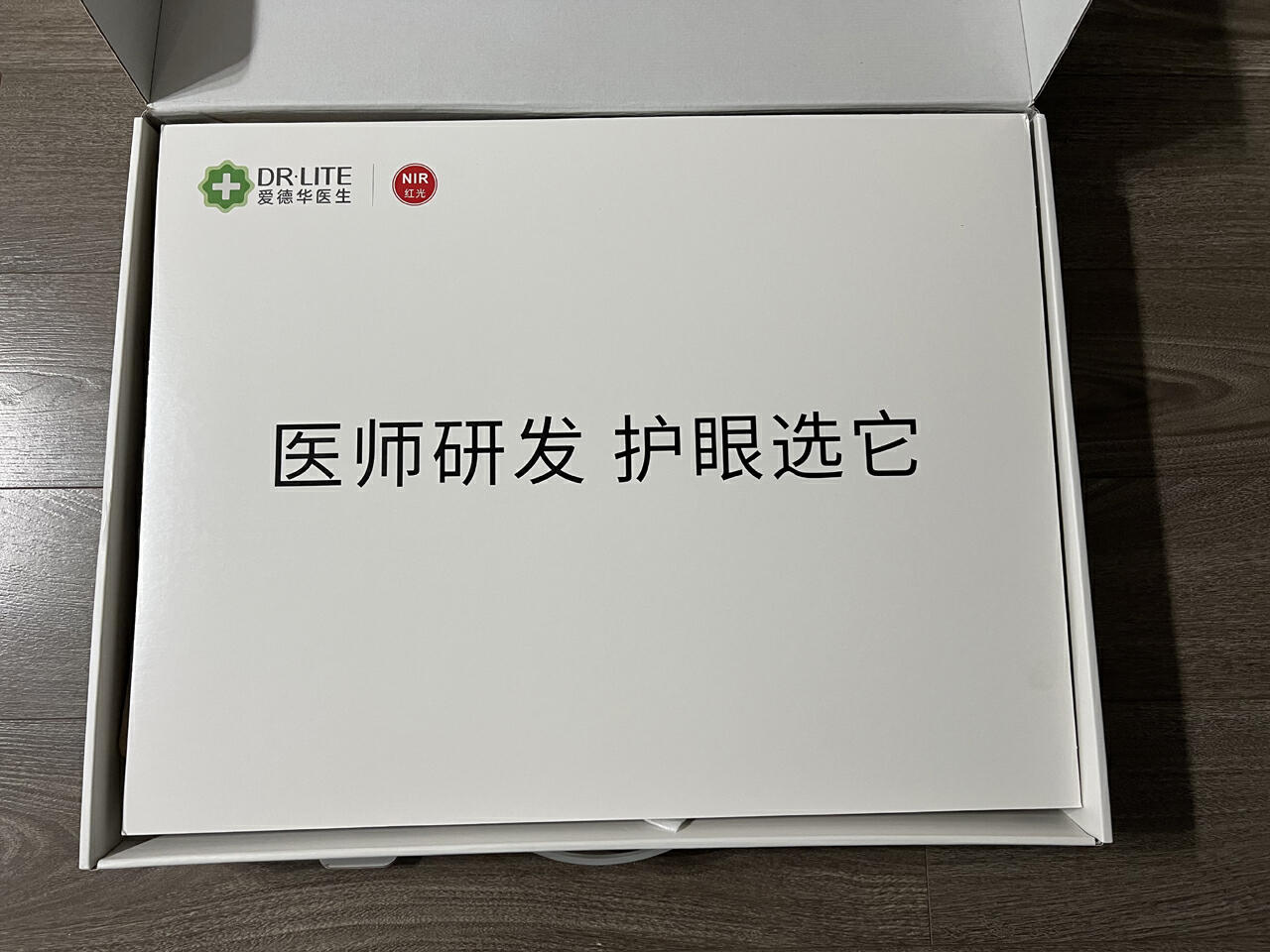 nir红光能用于照射眼睛么,nir红光护眼台灯靠谱吗
