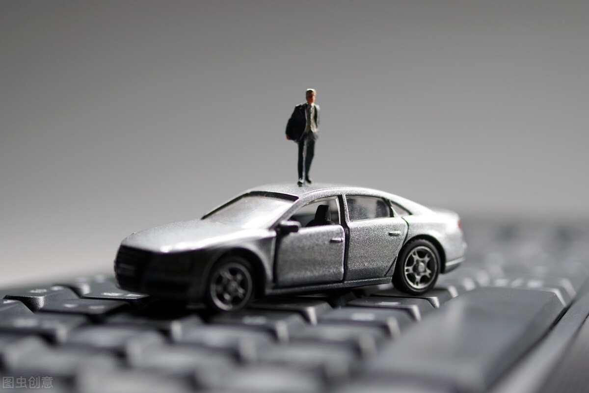 公司户汽车可以申请滴滴车主吗,公司户如何加入滴滴车主