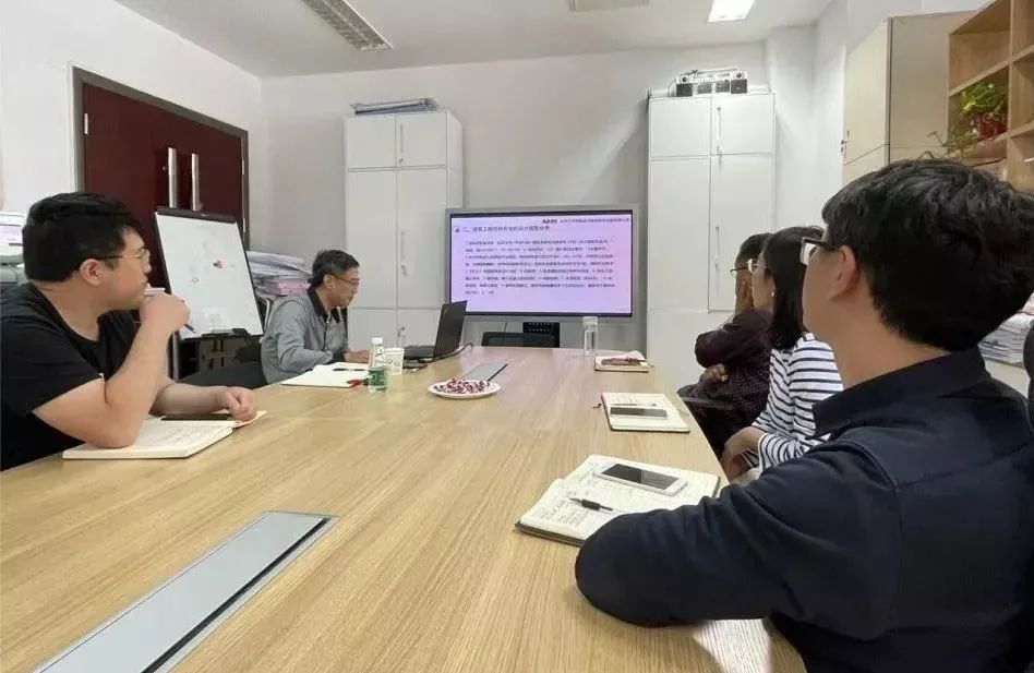 AATU天大设计总院有限公司工程技术研究院