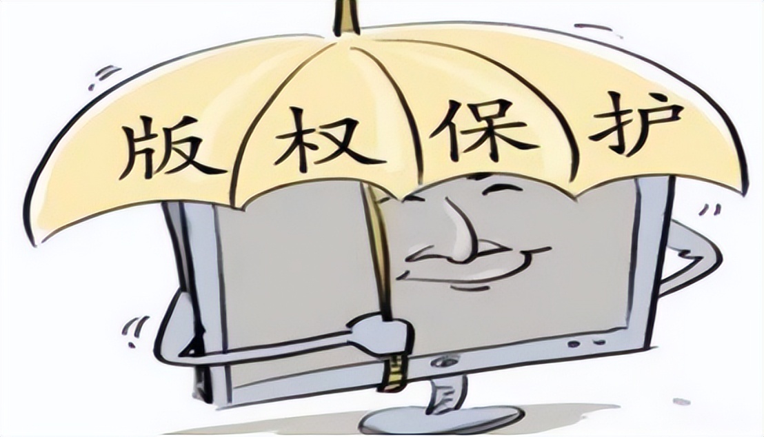 云网盘服务中的著作权保护——“北京焦点诉百度网盘侵权”案