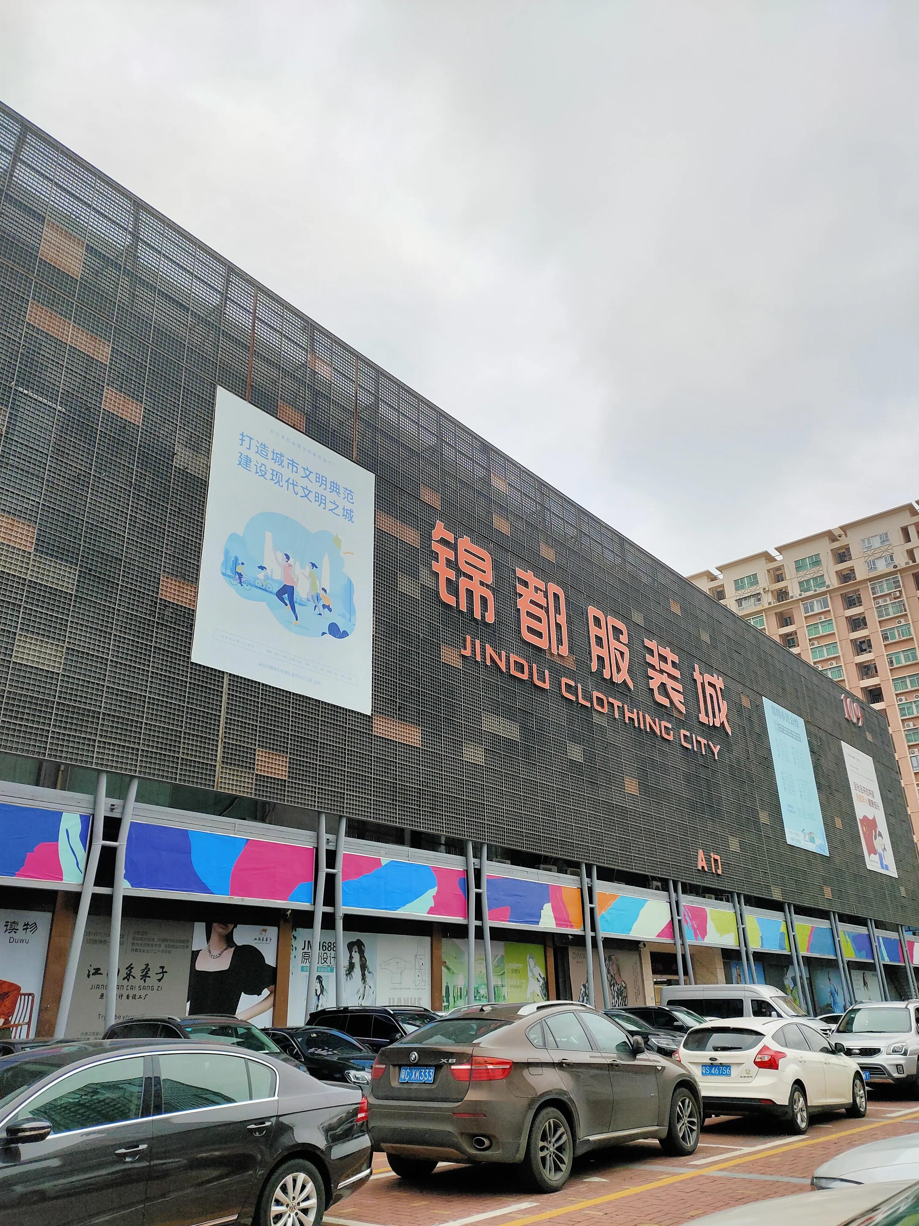 广西荔秀文化街,荔秀文化街现状