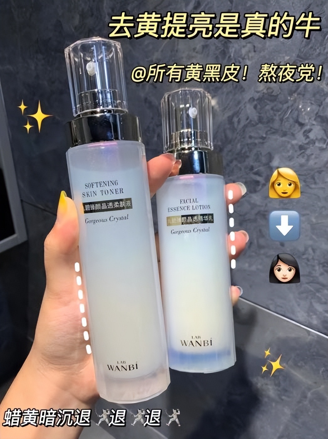 小众好用宝藏护肤品推荐,学生党爱用的宝藏护肤品分享