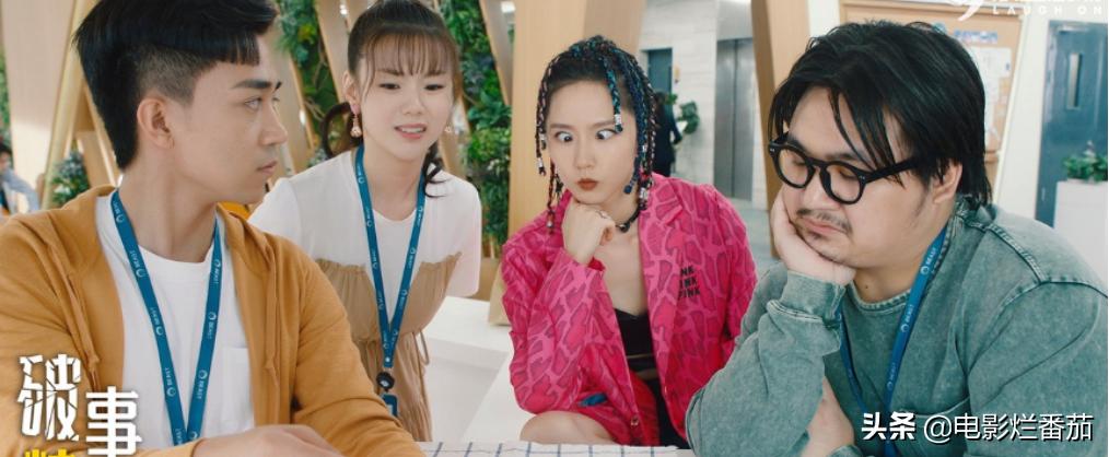 靳东霸总帅气出场,靳东霸总片段