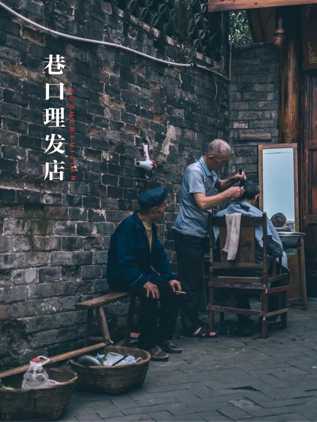 比成都好吃的火锅店,这座小城比杭州撩人美食不输潮汕