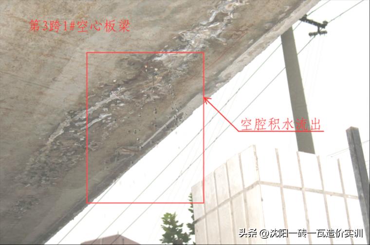 桥梁伸缩缝安装顺序,桥梁伸缩缝安装视频