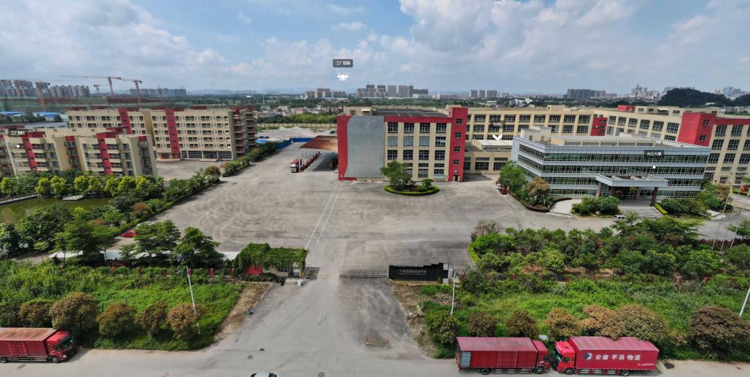 万喜电器厂家,万喜电器公司简介