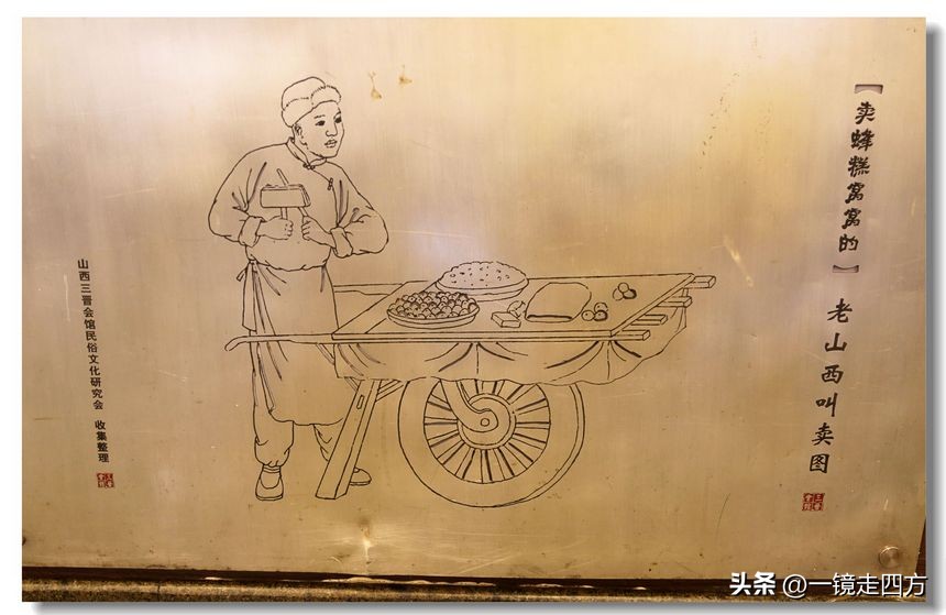 太原山西会馆菜单价目表,太原有哪些博物馆免费