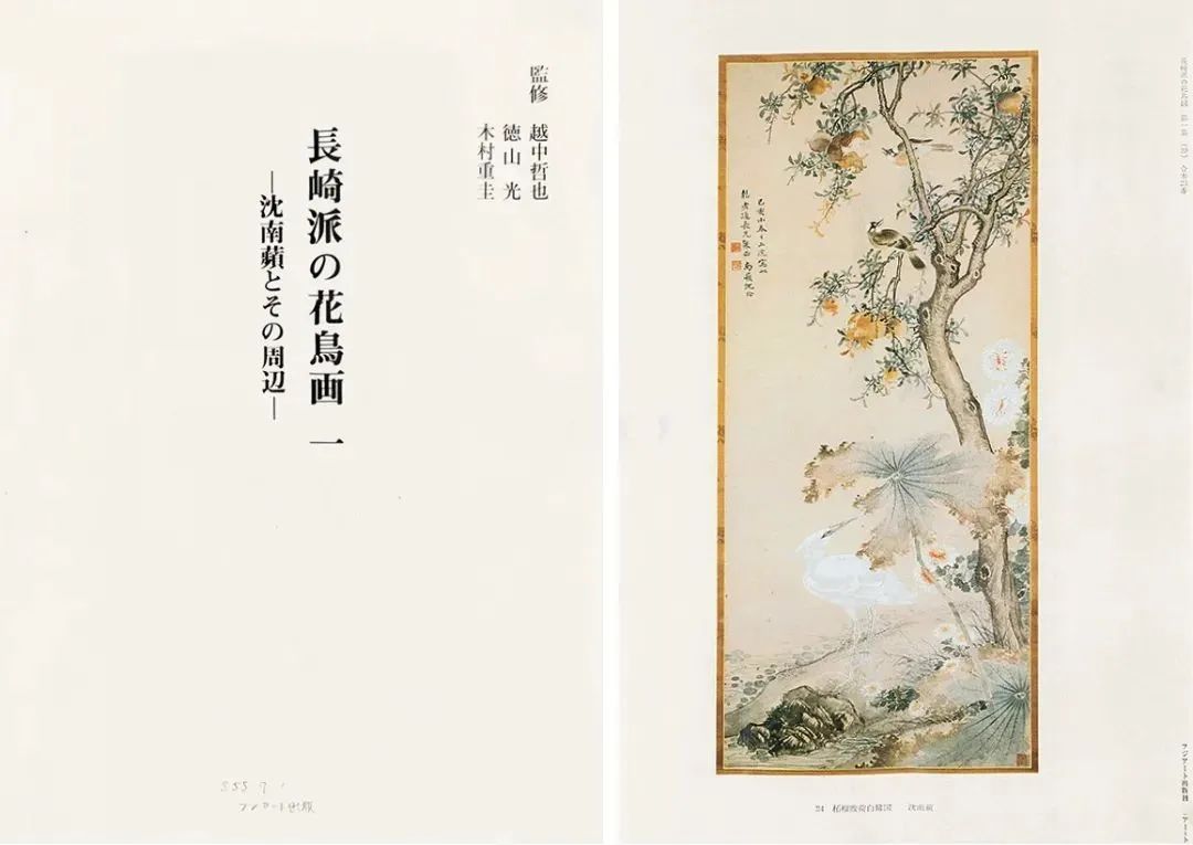 同古堂|艺术品“海淘”去哪里捡漏？