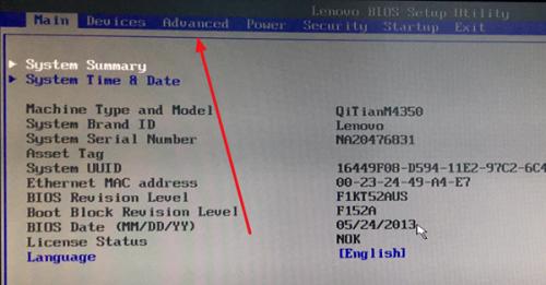 设置bios的主要方法和步骤,什么是bios及其功能怎么设置