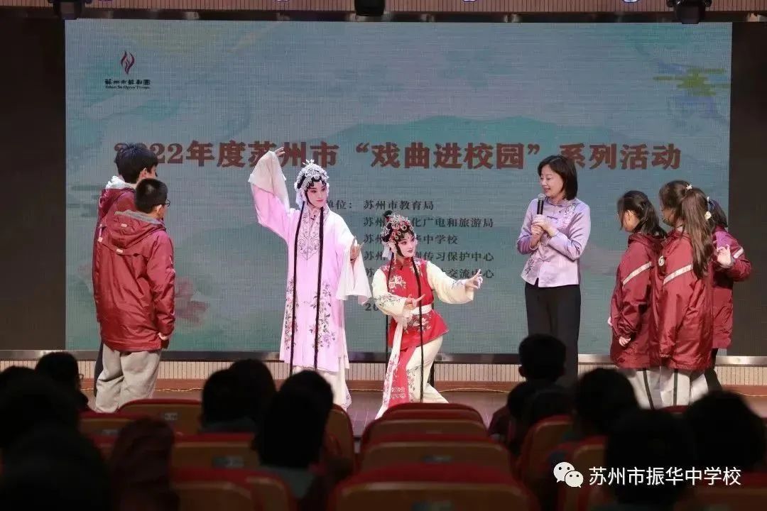 千年苏州，绝色江南！这些珍宝被守护着、传承着、创新着→