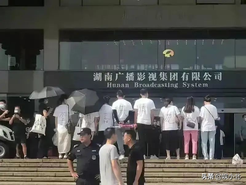 快乐大本营停播的那一期还会播吗,快乐大本营被停播原因哪一年开播