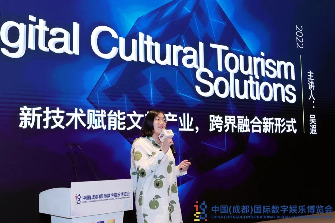 数字经济助力文化产业发展,数字经济促进产业融合