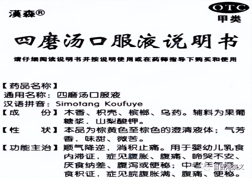 海南槟榔危机,槟榔行业面临危机何去何从