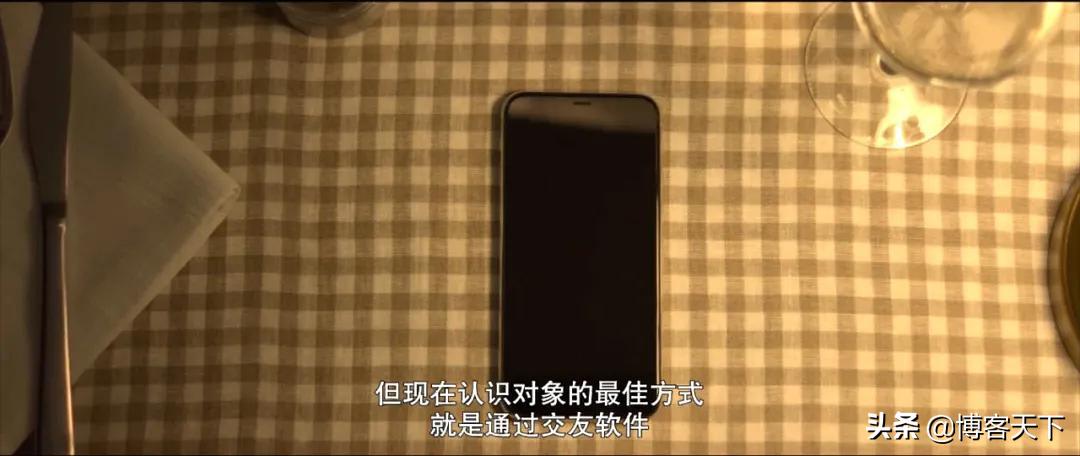 社交软件真的可以找到真爱吗,社交软件可以接触到优质男友