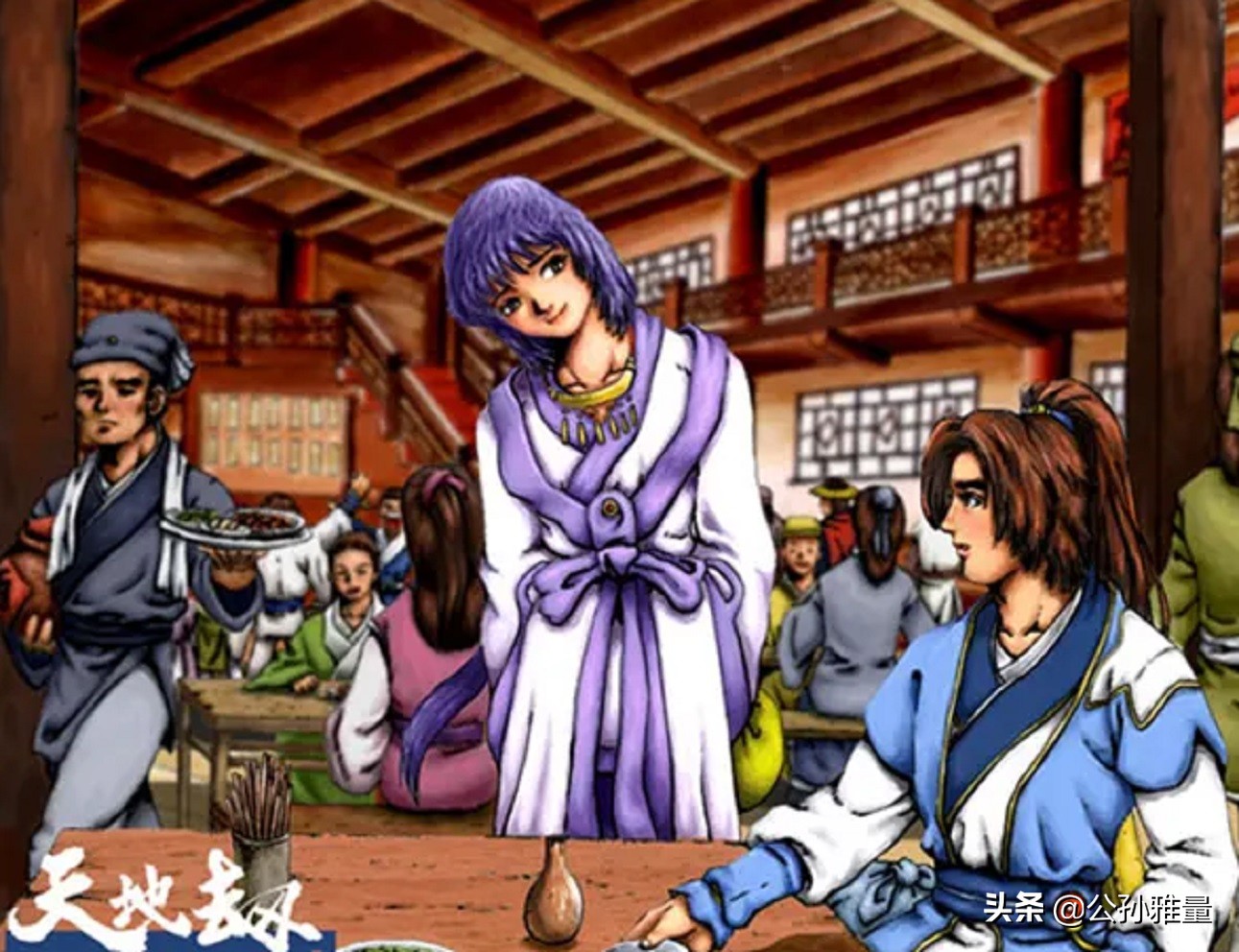 鍥戒骇鎴樻娓告垙,鍥戒骇鍗曟満鎴樻娓告垙