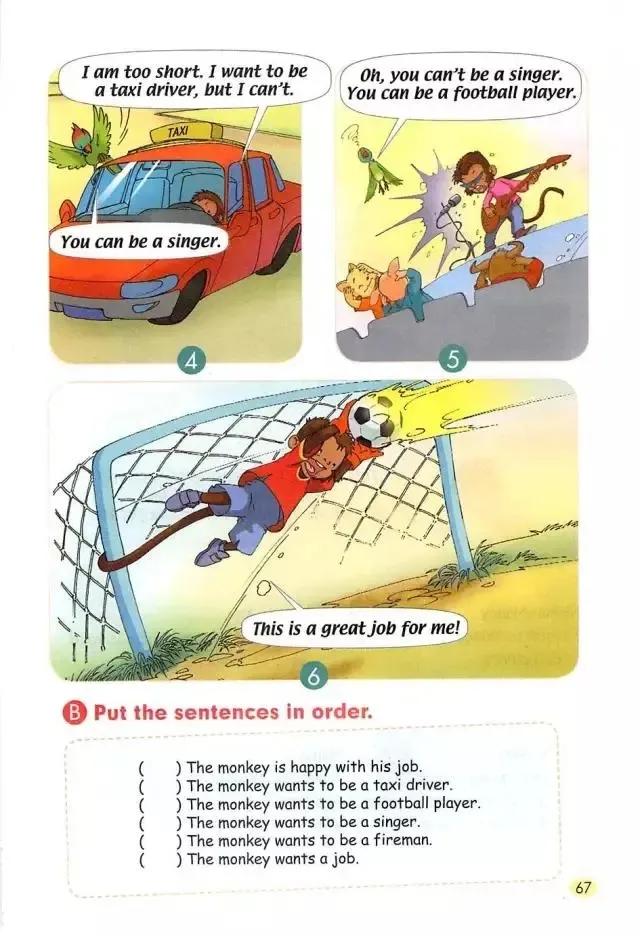 小学一年级英语电子课本,人教版小学英语四年级上册unit1