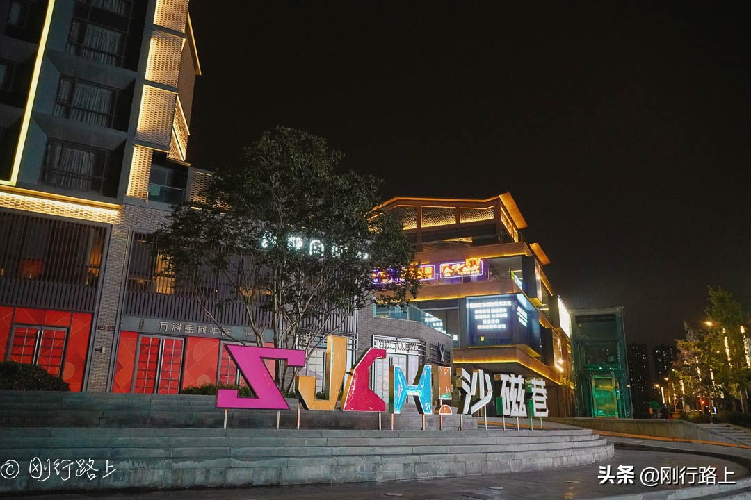 重庆磁器口古镇里的烟火气,重庆磁器口古镇的古韵风貌